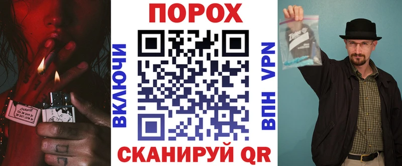 АМФ VHQ  Старая Купавна 