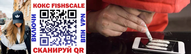 kraken как войти  Старая Купавна  Cocaine 98%  где можно купить  