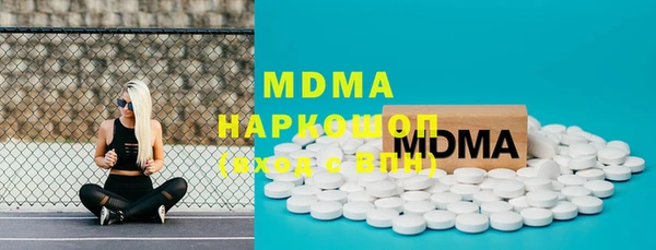 амфетамин Кулебаки