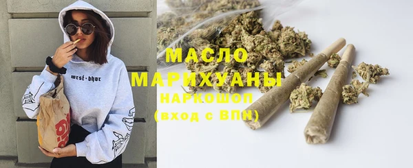 мефедрон Кукмор