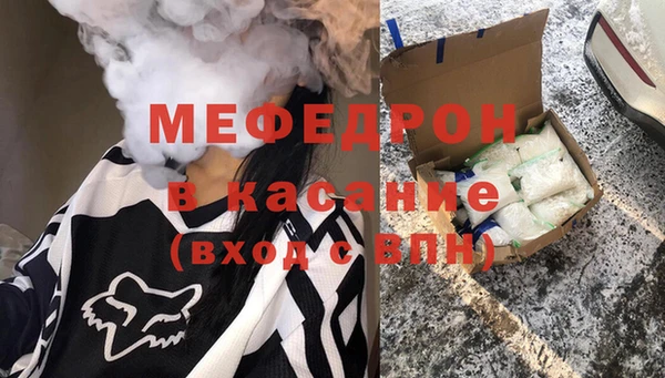 амфетамин Кулебаки