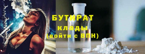 амфетамин Кулебаки