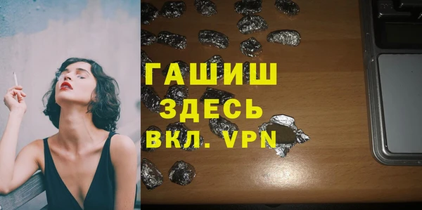 мефедрон Кукмор