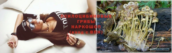 амфетамин Кулебаки