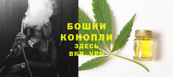 мефедрон Кукмор