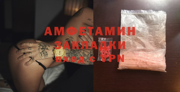 мефедрон Кукмор