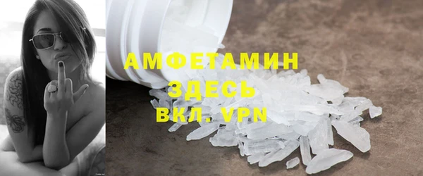 2c-b Куйбышев
