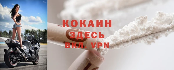 мефедрон Кукмор