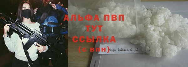 мефедрон Кукмор