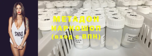мефедрон Кукмор
