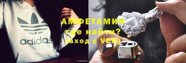 мефедрон Кукмор