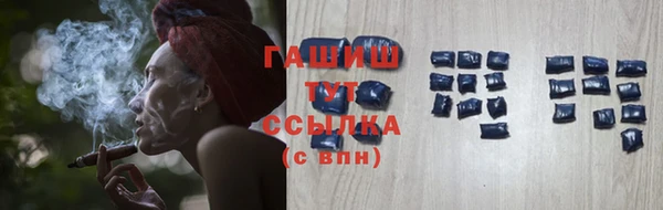 2c-b Куйбышев