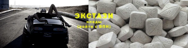 амфетамин Кулебаки