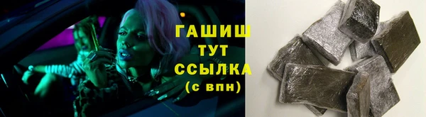 мефедрон Кукмор