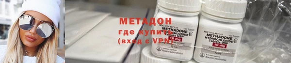 амфетамин Кулебаки