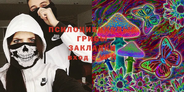 мефедрон Кукмор