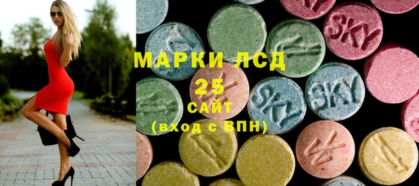 мефедрон Кукмор