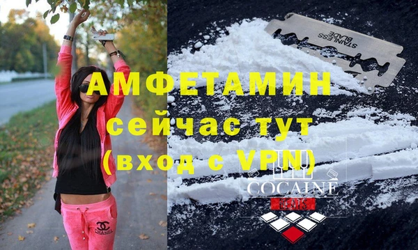 мефедрон Кукмор