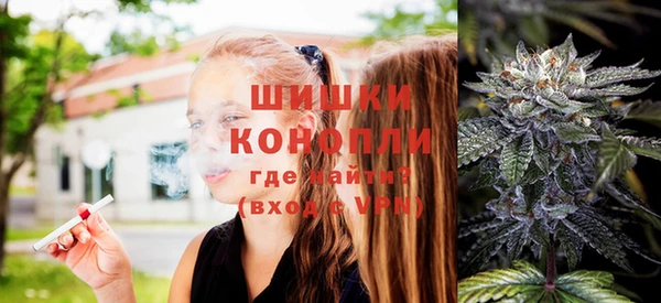 мефедрон Кукмор