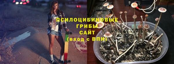 мефедрон Кукмор