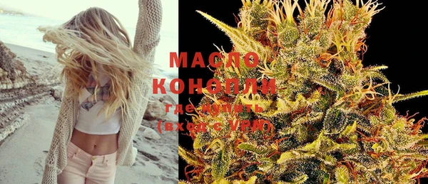 амфетамин Кулебаки