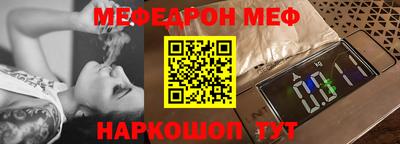 марки lsd Абинск