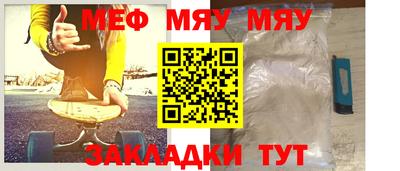 бошки Мариинск
