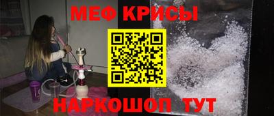 МДМА Малоярославец