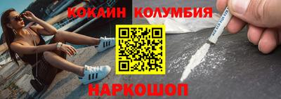 мдма Азнакаево