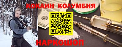 мдма Азнакаево