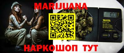 круглые Славгород