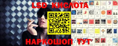 бошки Мариинск