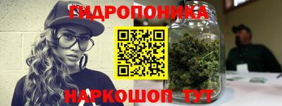 мдма Азнакаево