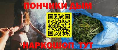 кокаин перу Абакан