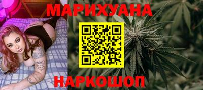 мдма Азнакаево