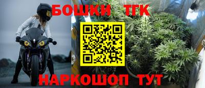 кокаин перу Абакан