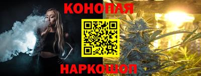 мдма Азнакаево