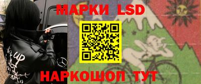 мдма Азнакаево