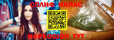 МДМА Малоярославец