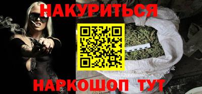 мдма Азнакаево