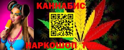 мефедрон Малгобек