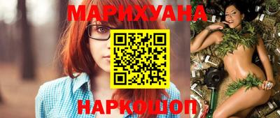 кокаин перу Абакан