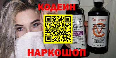 мдма Азнакаево