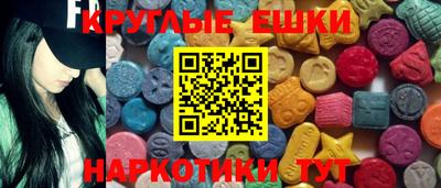 марки lsd Абинск
