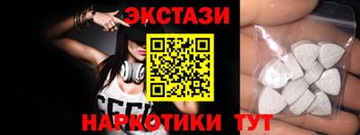 бошки Мариинск