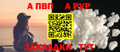 МДМА Малоярославец