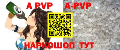 МДМА Малоярославец