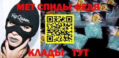кокаин перу Абакан