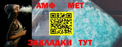 кокаин перу Абакан