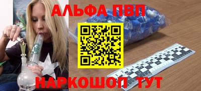 мдма Азнакаево
